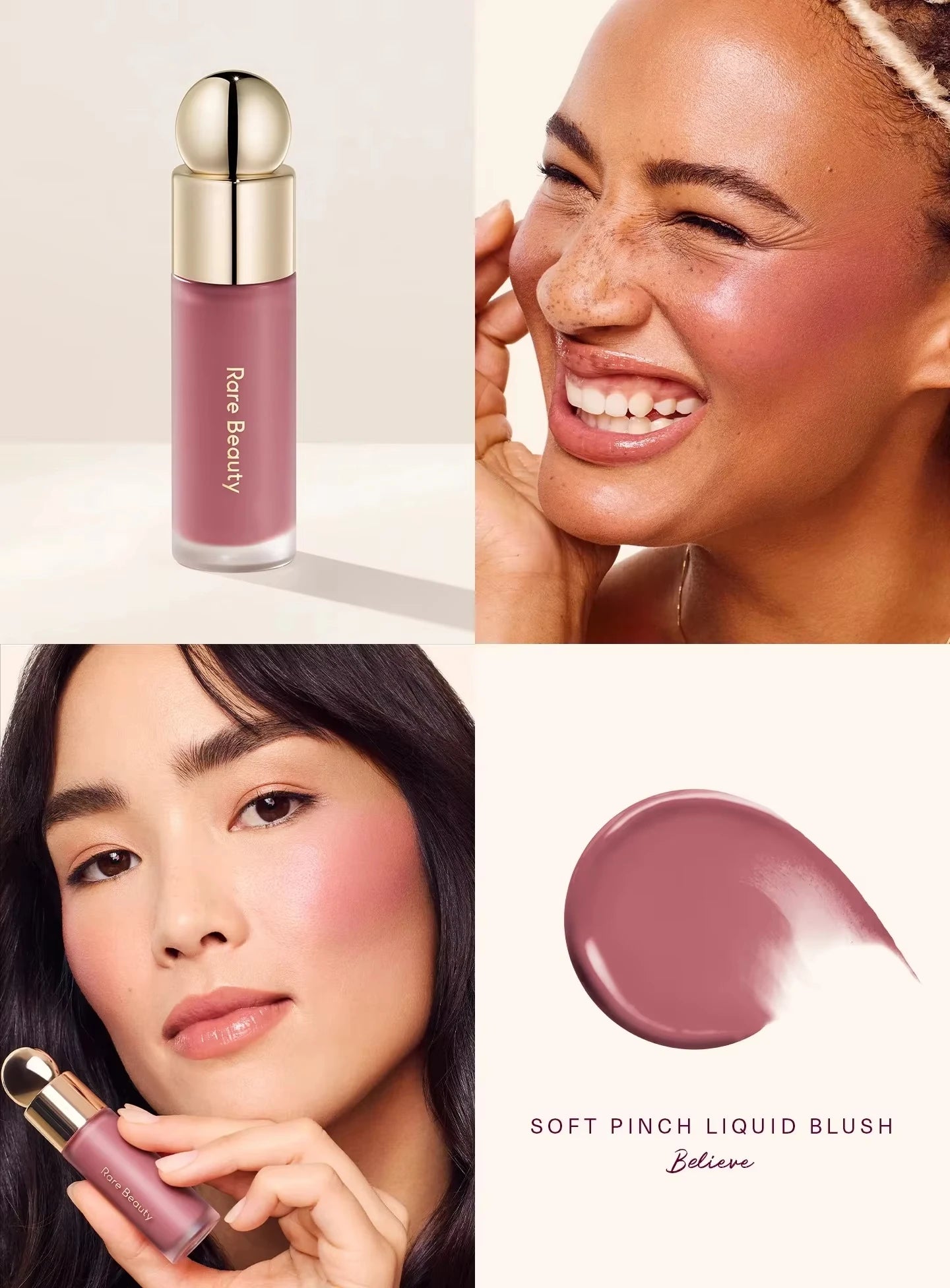 Rare Beauty Lip Oil Stain & Liquid Blush