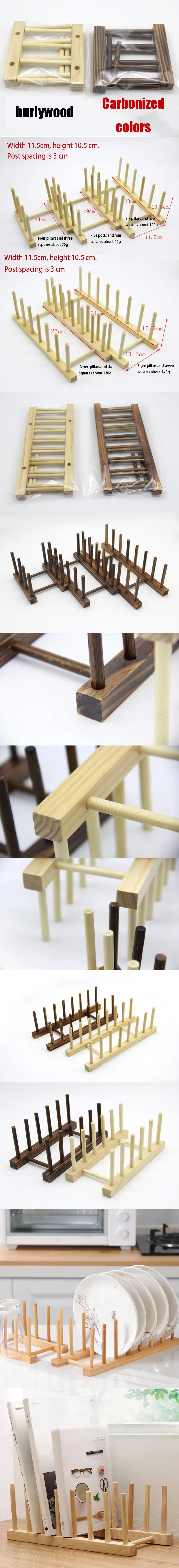 Wooden Dish Drying Rack
