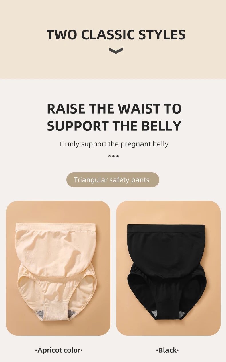 Seamless Maternity Underwear