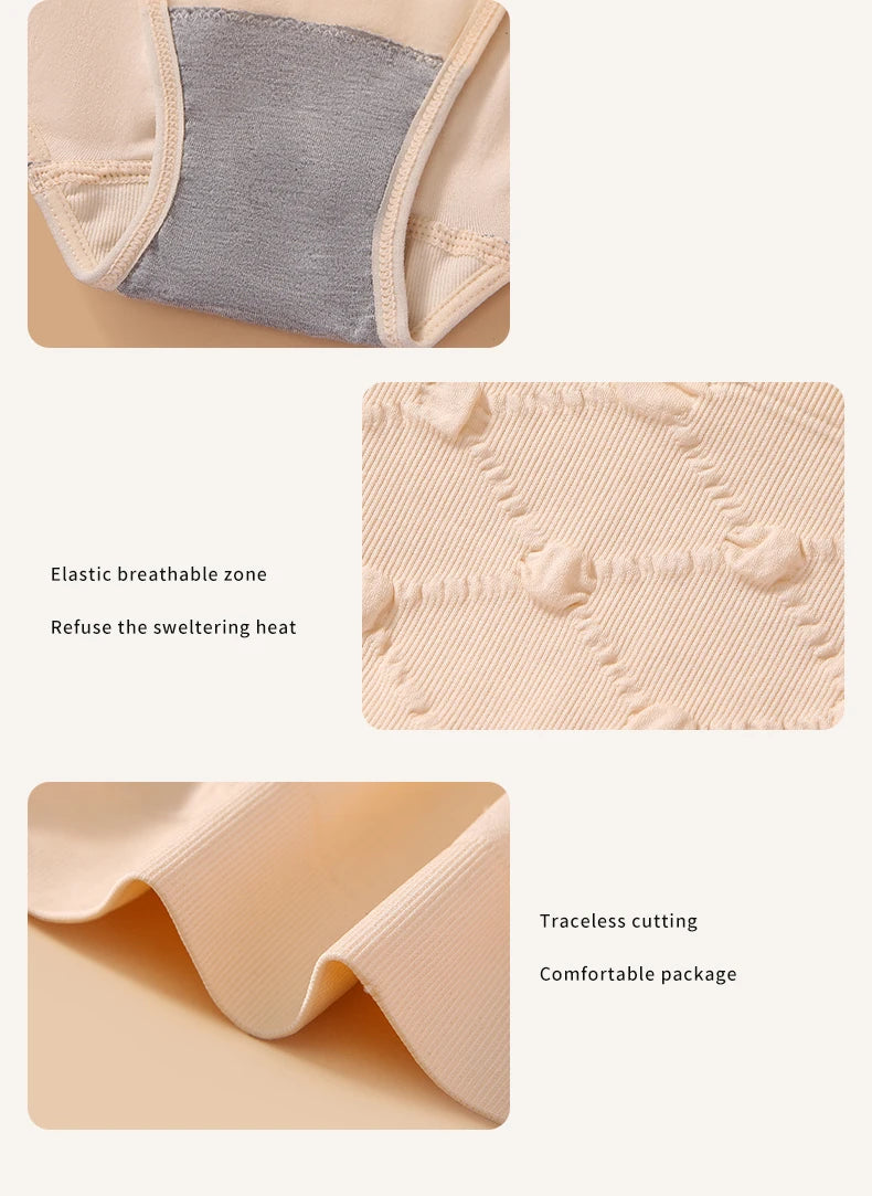 Seamless Maternity Underwear