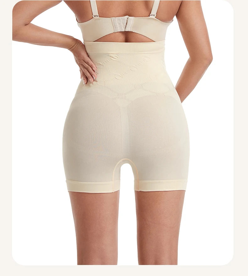 Seamless Maternity Underwear
