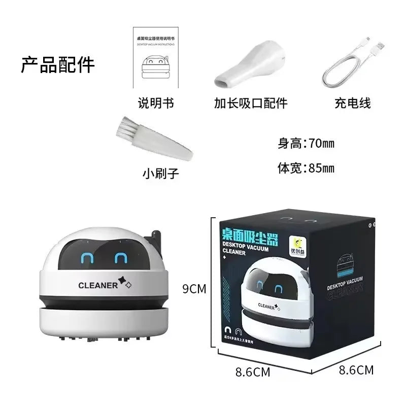 USB Handheld Desktop Vacuum Cleaner