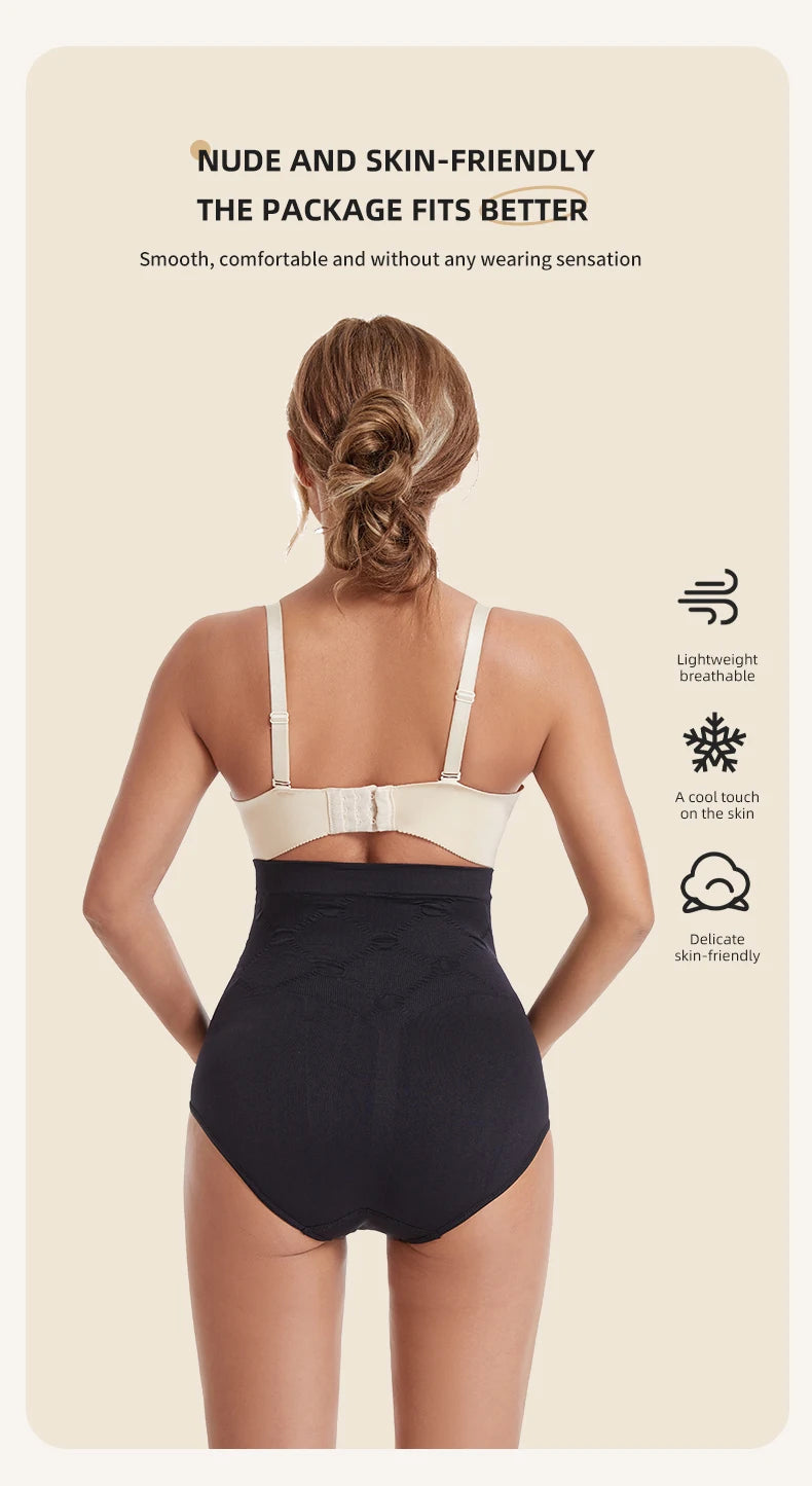 Seamless Maternity Underwear
