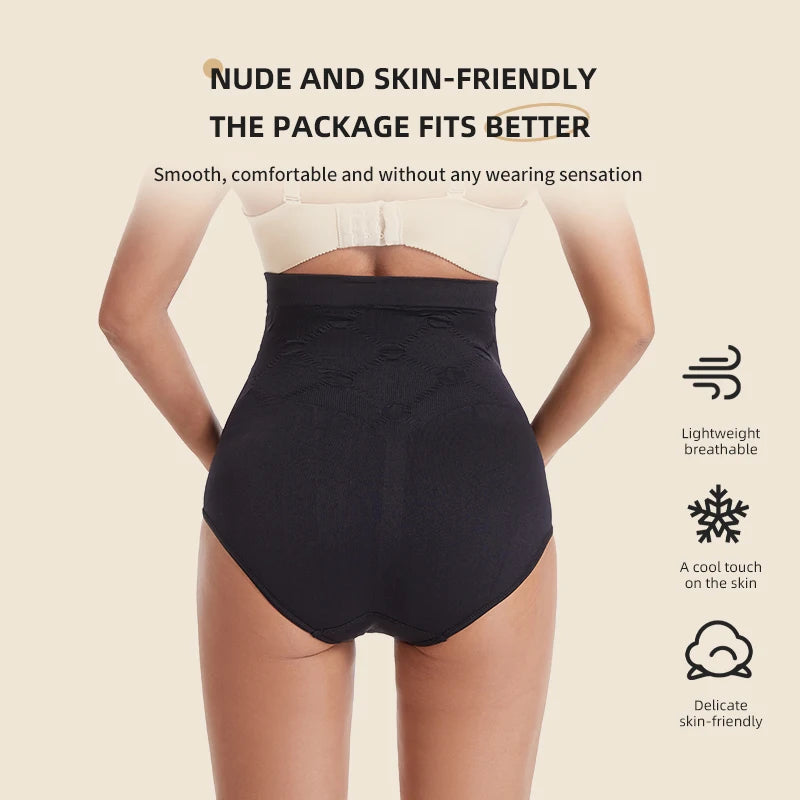 Seamless Maternity Underwear