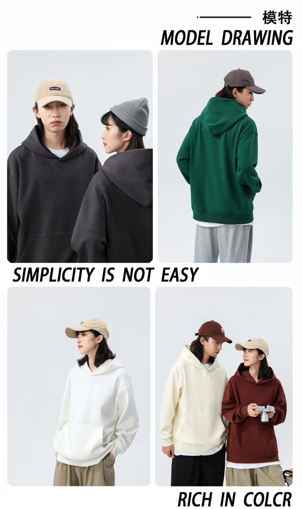 Men's Heavyweight Fleece Pullover Hoodie