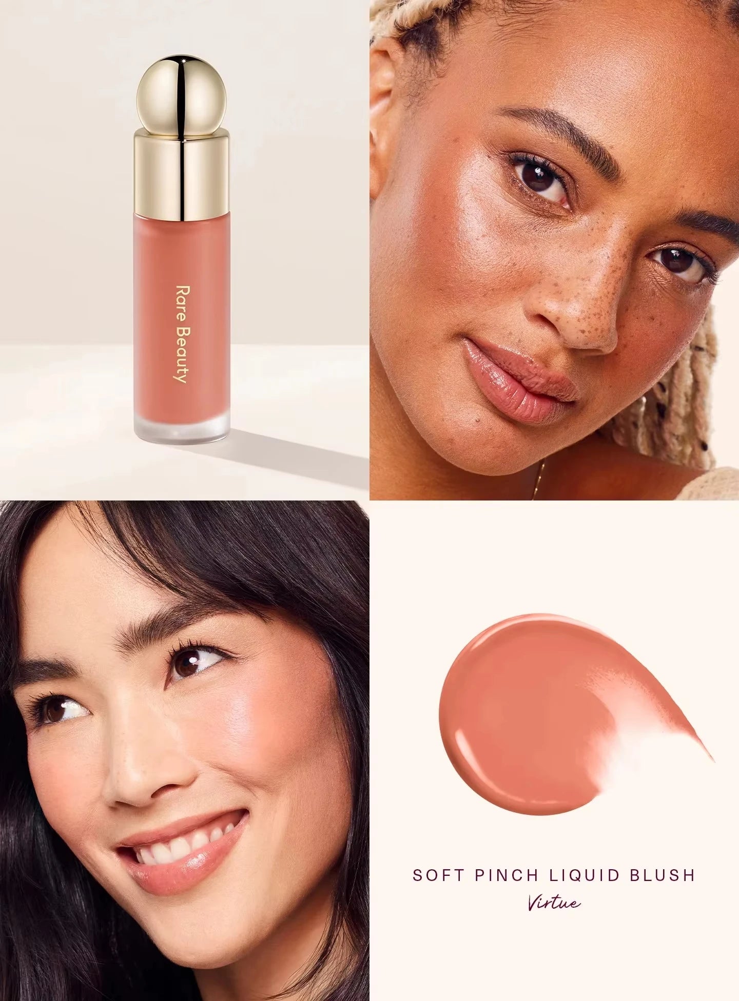 Rare Beauty Lip Oil Stain & Liquid Blush