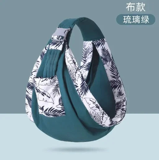 Baby Wrap Carrier & Nursing Cover