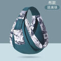 Baby Wrap Carrier & Nursing Cover