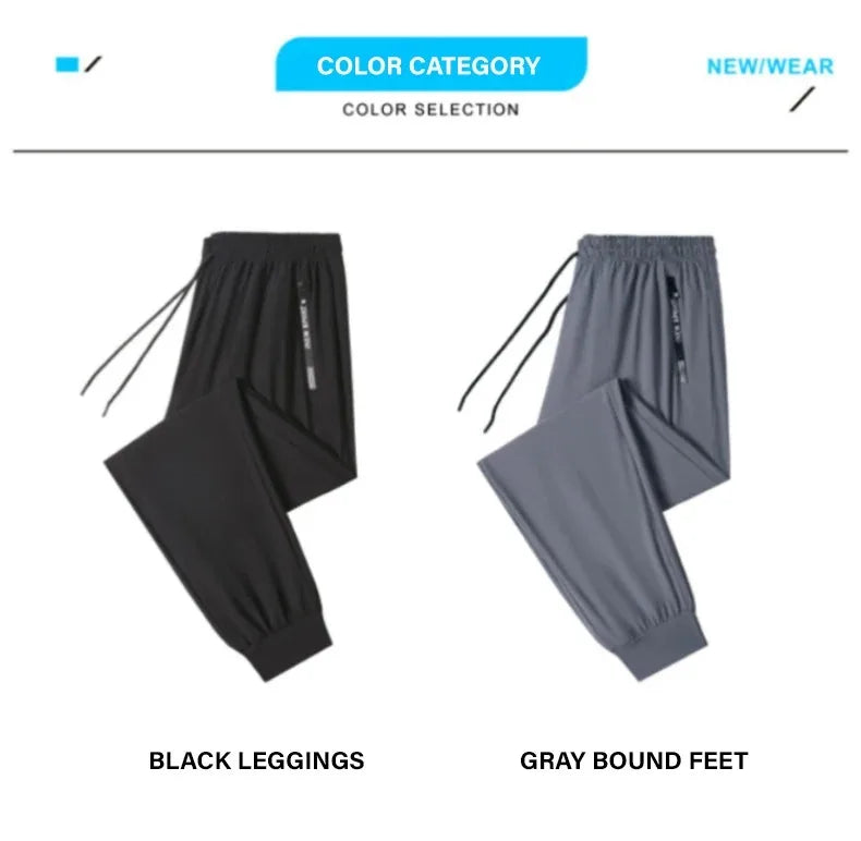 Men's Ice Silk Wide Leg Pants