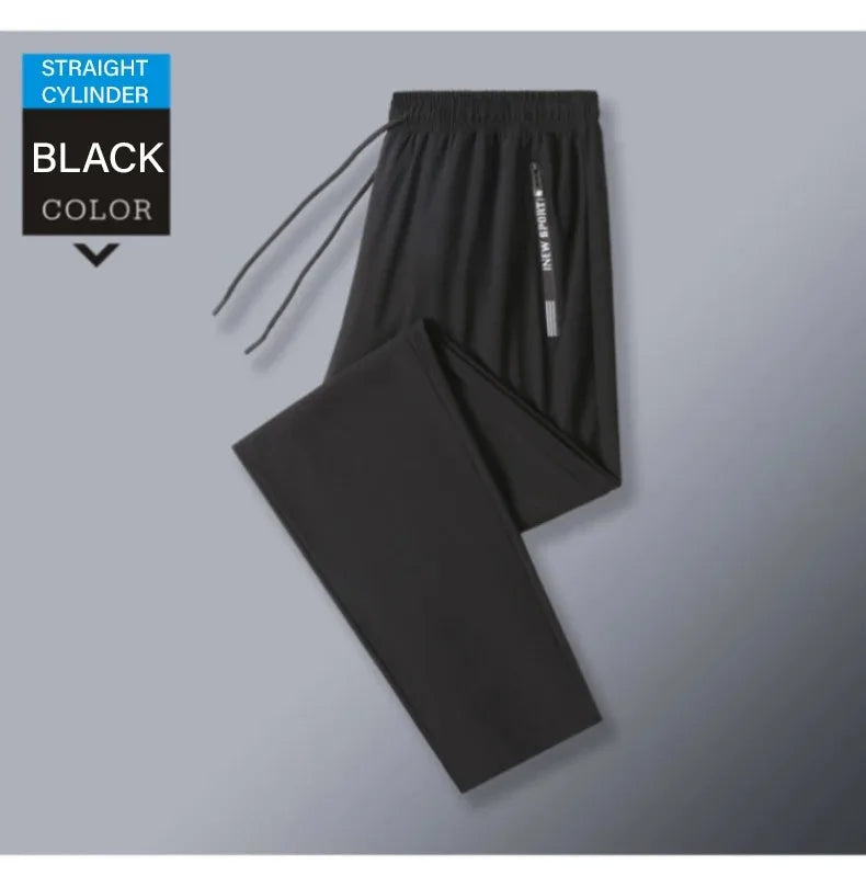 Men's Ice Silk Wide Leg Pants